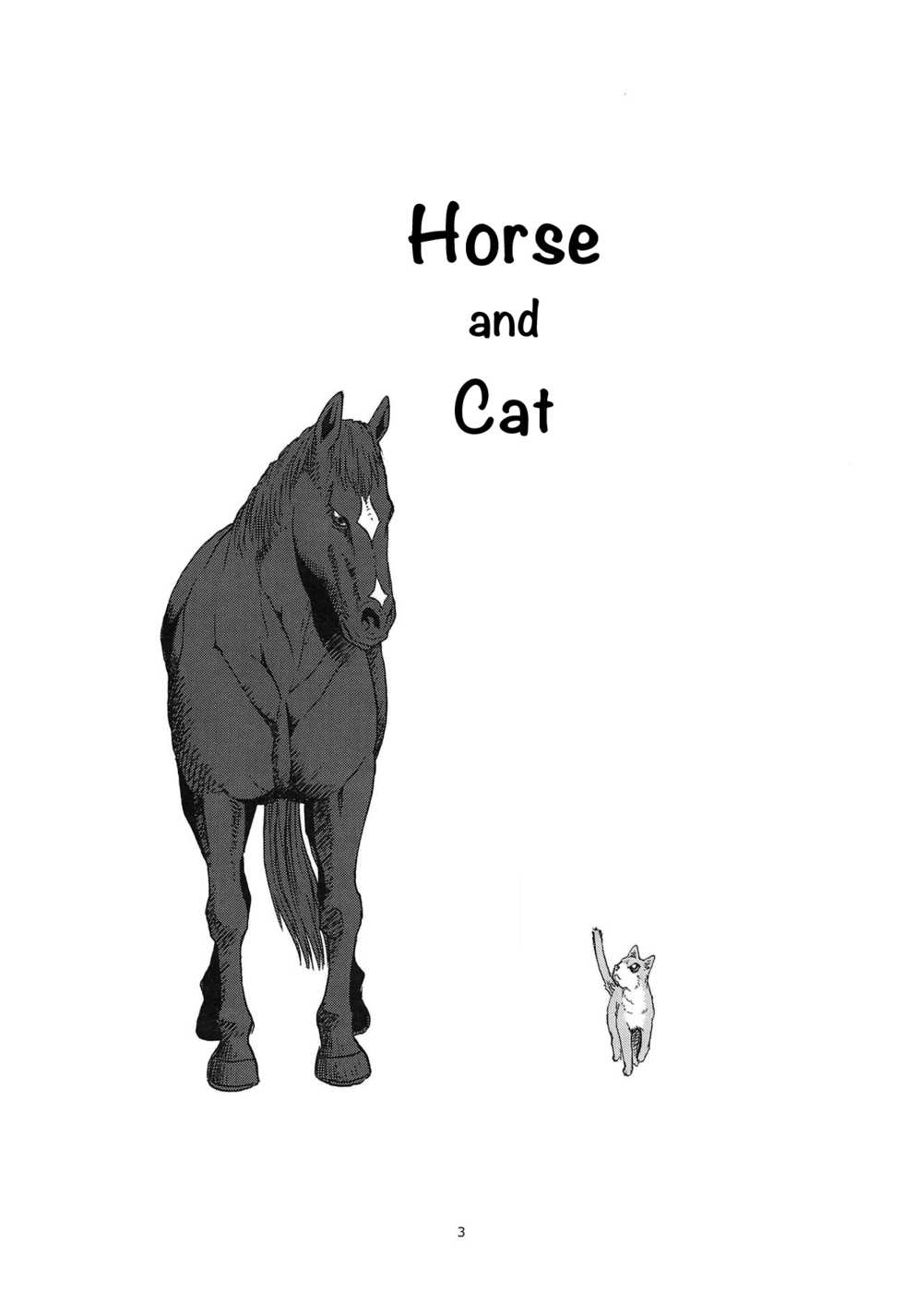 (C94) [Wakuwaku Doubutsuen (Tennouji Kitsune)] Uma to Neko (Gegege no Kitarou) [English] {Mant} - Page 2