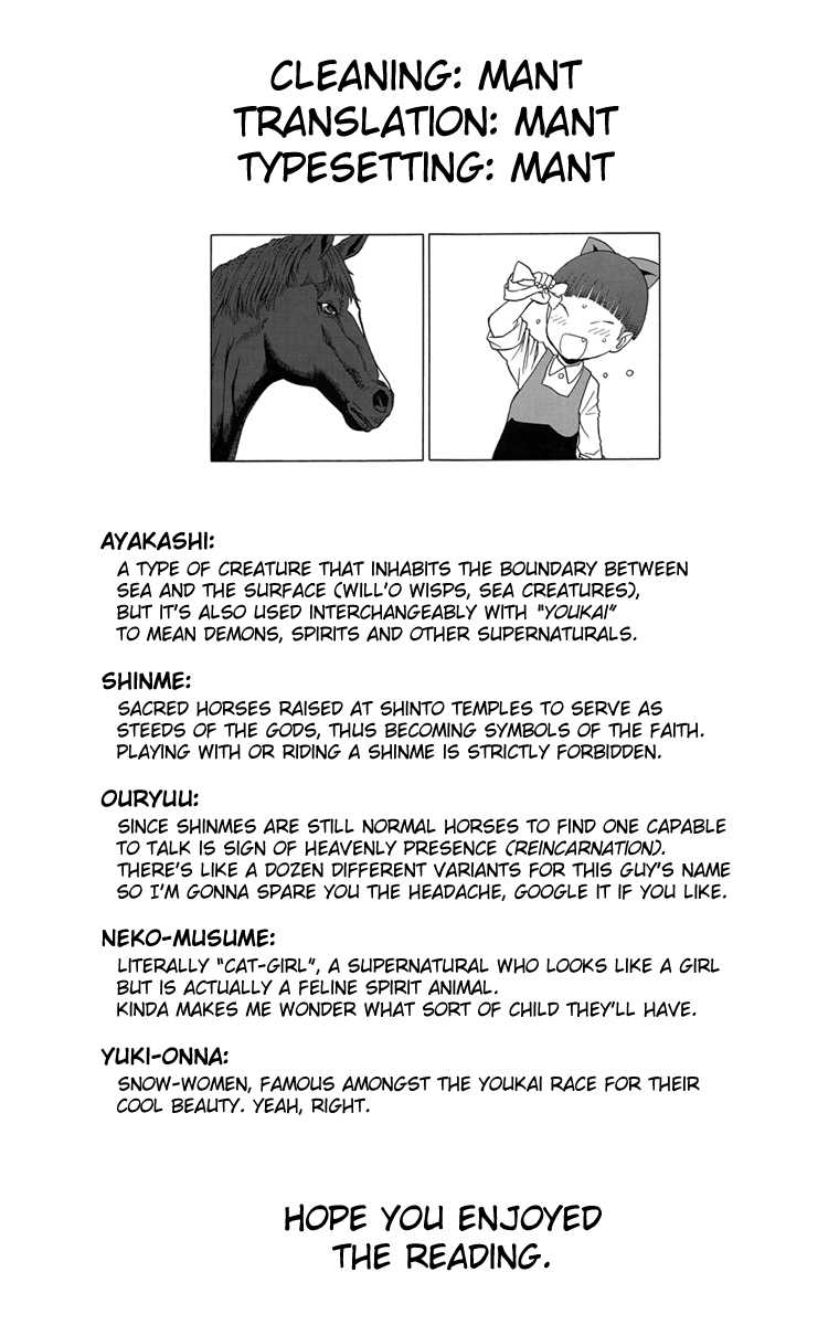 (C94) [Wakuwaku Doubutsuen (Tennouji Kitsune)] Uma to Neko (Gegege no Kitarou) [English] {Mant} - Page 35