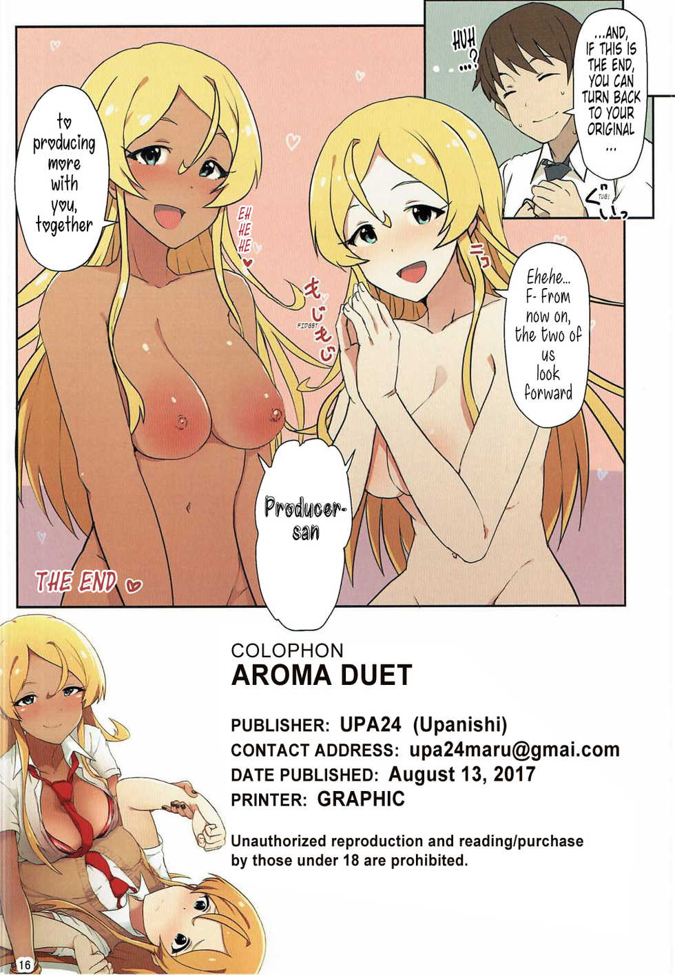 (C92) [UPA24 (Upanishi.)] AROMA DUET (The IDOLM@STER MILLION LIVE!) [English] [Tonigobe] - Page 17