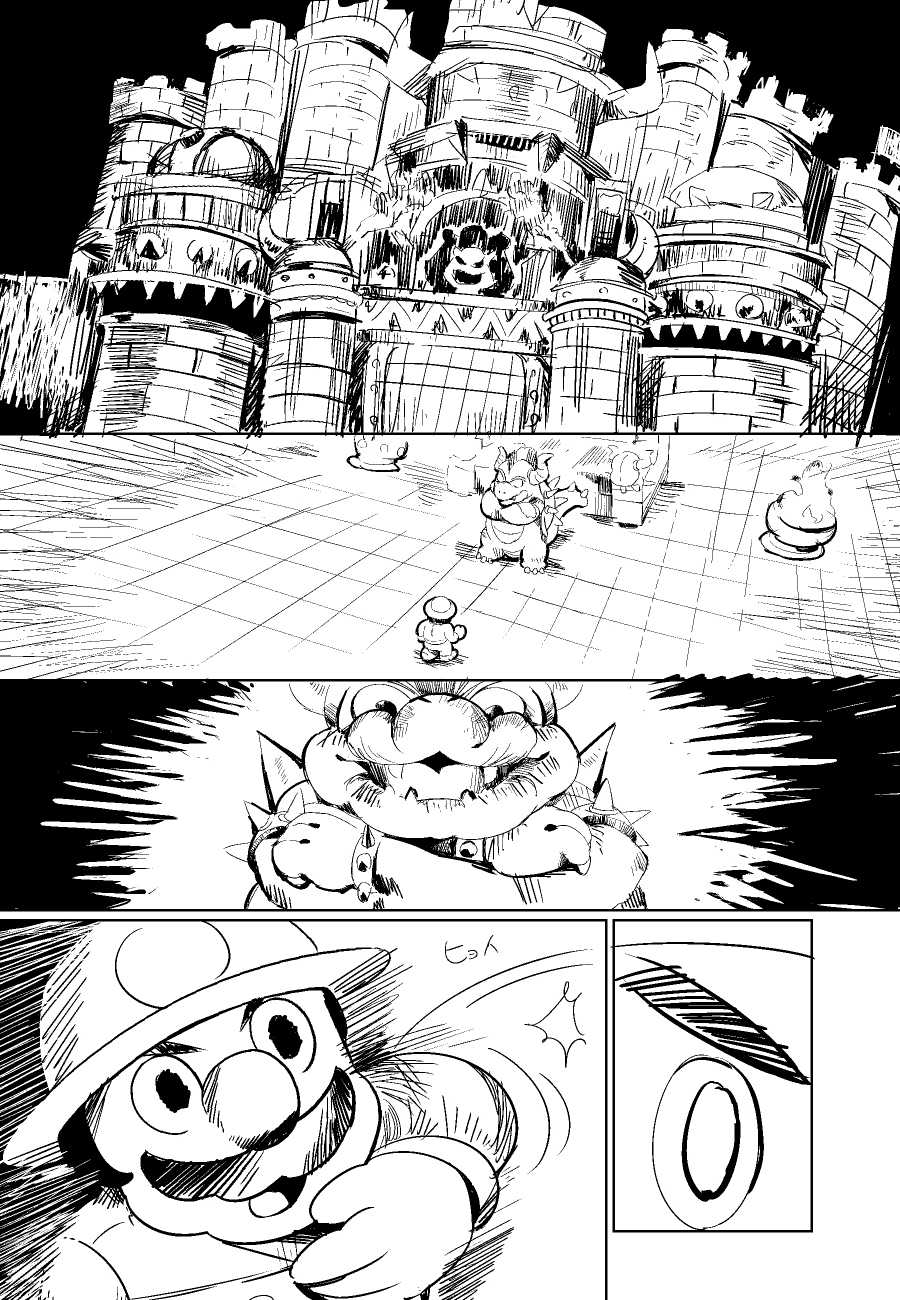 [Getsuyoubi no Brenda (Peat Lock)] Koopa Hime to Teresa Hime no Tekitou Hon (Super Mario Bros.) - Page 2