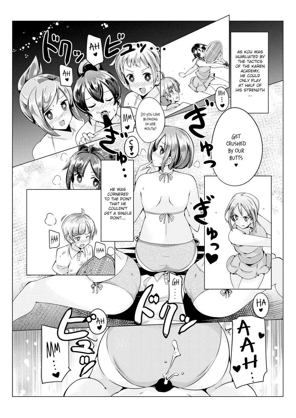 [excess m (Name John)] Oneshota Irojikake Tennis Taiketsu Hen [English] [CrowKarasu] [Digital] - Page 10