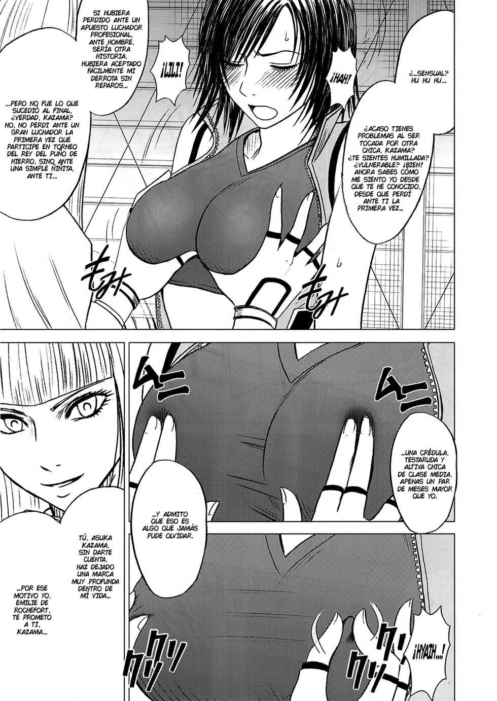 [Crimson Comics (Crimson)] Lili x Asuka (Tekken) [Spanish] - Page 7