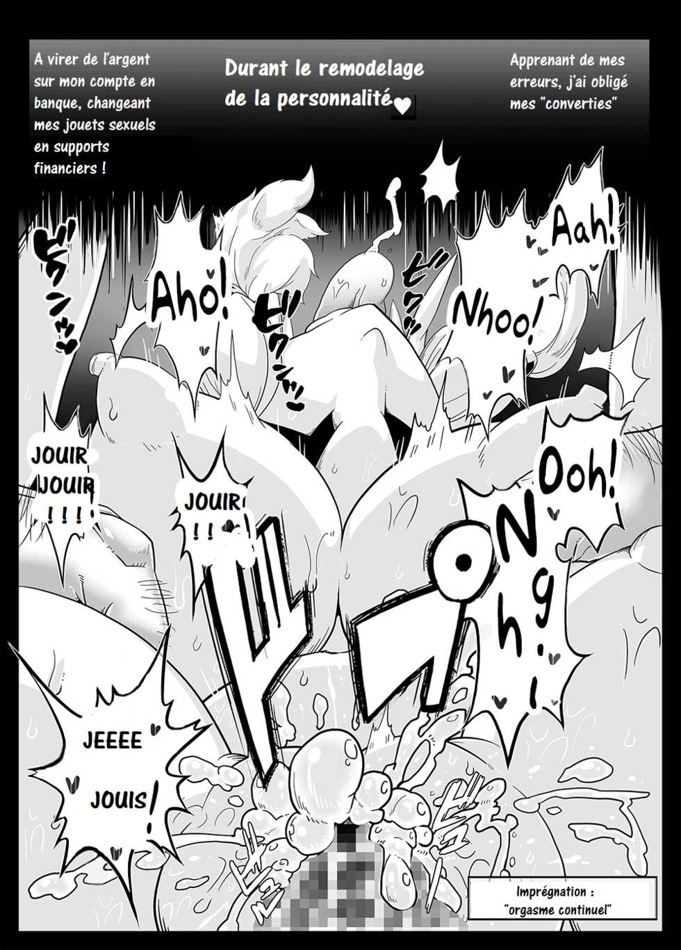 [Gantai Critical (BeLu)] Mind Control Girl vol 7 - Sennou Oji-san to Sennou Sareru Onna [French] - Page 5