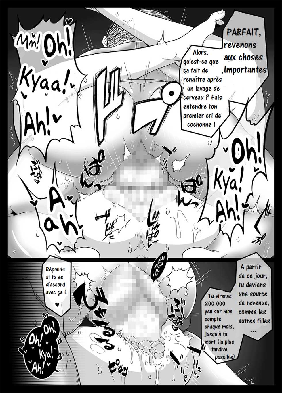 [Gantai Critical (BeLu)] Mind Control Girl vol 7 - Sennou Oji-san to Sennou Sareru Onna [French] - Page 8