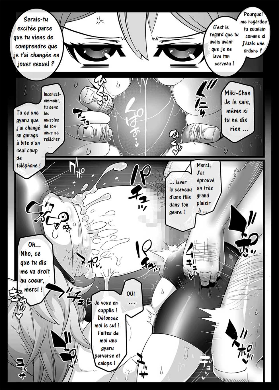 [Gantai Critical (BeLu)] Mind Control Girl vol 7 - Sennou Oji-san to Sennou Sareru Onna [French] - Page 10