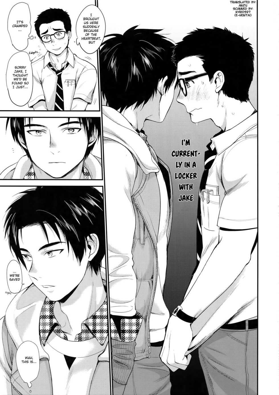 (SPARK13) [Inufuro] Locker (Dead by Daylight) [English] [Anzu] - Page 2