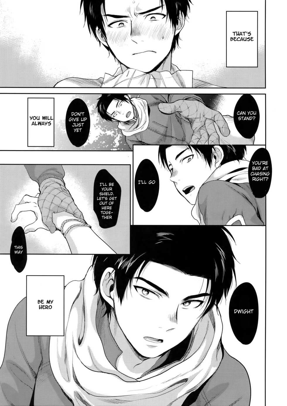 (SPARK13) [Inufuro] Locker (Dead by Daylight) [English] [Anzu] - Page 10