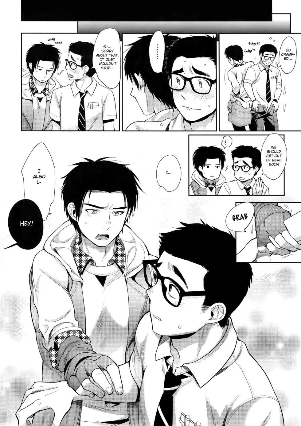 (SPARK13) [Inufuro] Locker (Dead by Daylight) [English] [Anzu] - Page 25