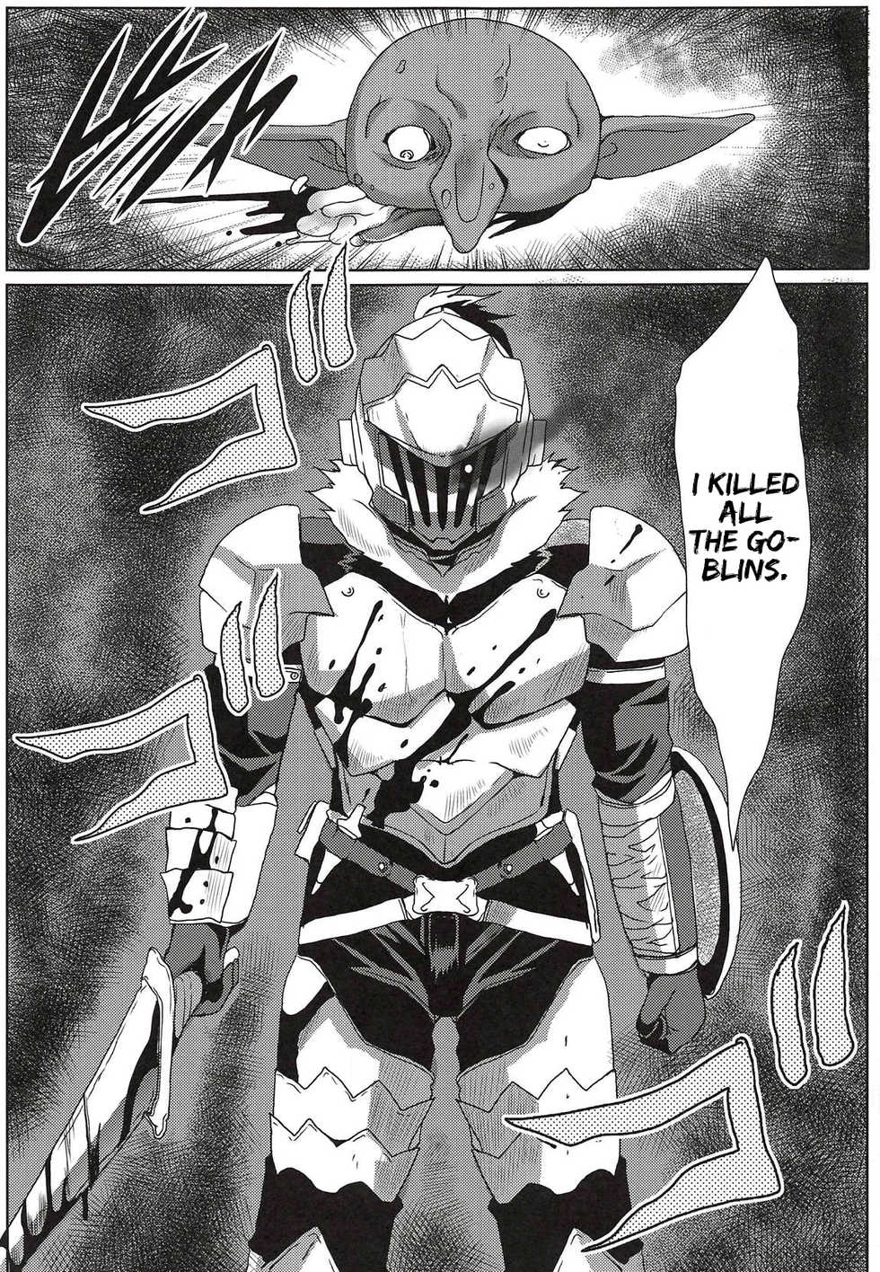(Ashipita!! 8) [Neko to Hato (Hatoya Mameshichi)] Home Sweet Home (Goblin Slayer) [English] [Thennos Scans] - Page 14