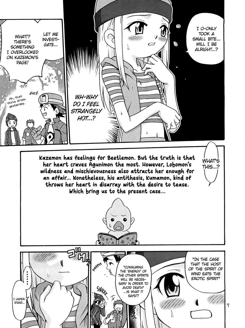 (C62) [Studio Tar (Kyouichirou, Shamon)] Izumin (Digimon Frontier) [English] [The Chrysanthemum Translations] - Page 7
