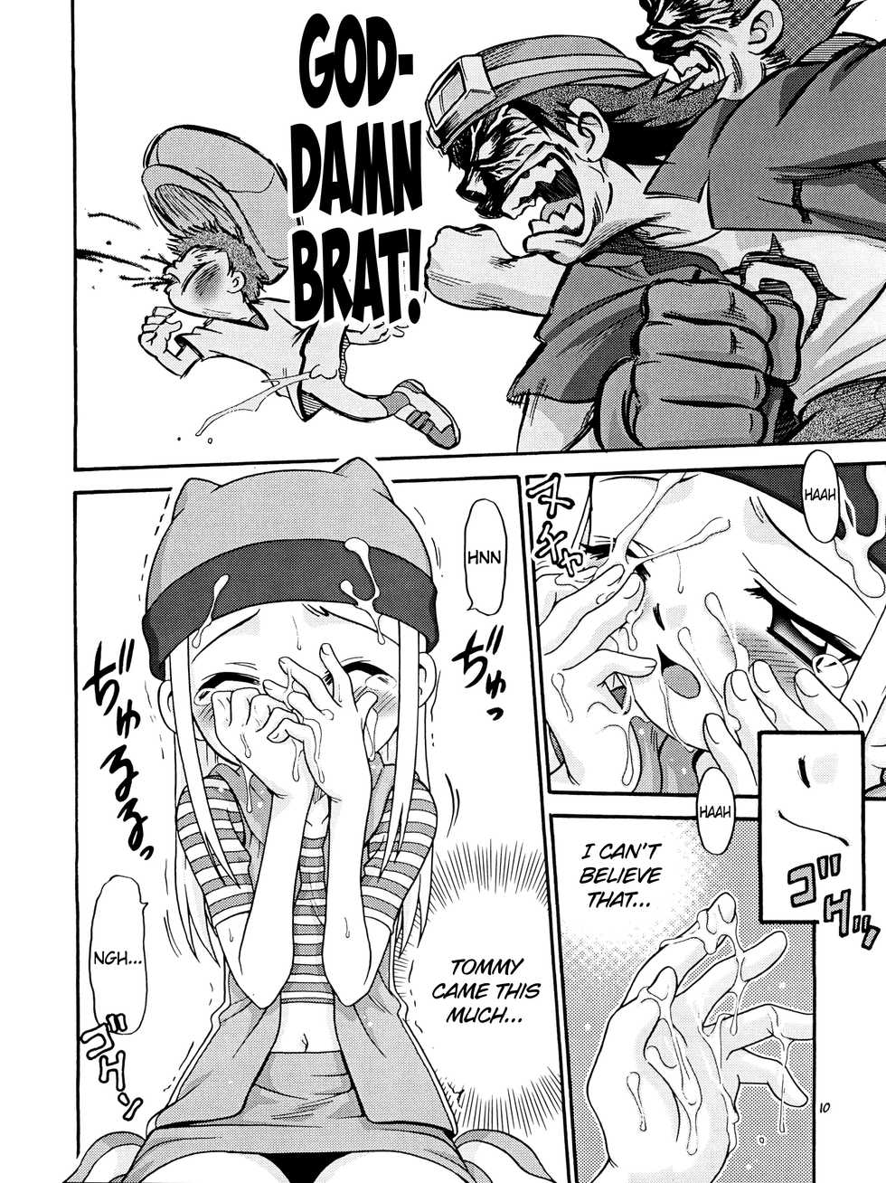(C62) [Studio Tar (Kyouichirou, Shamon)] Izumin (Digimon Frontier) [English] [The Chrysanthemum Translations] - Page 10