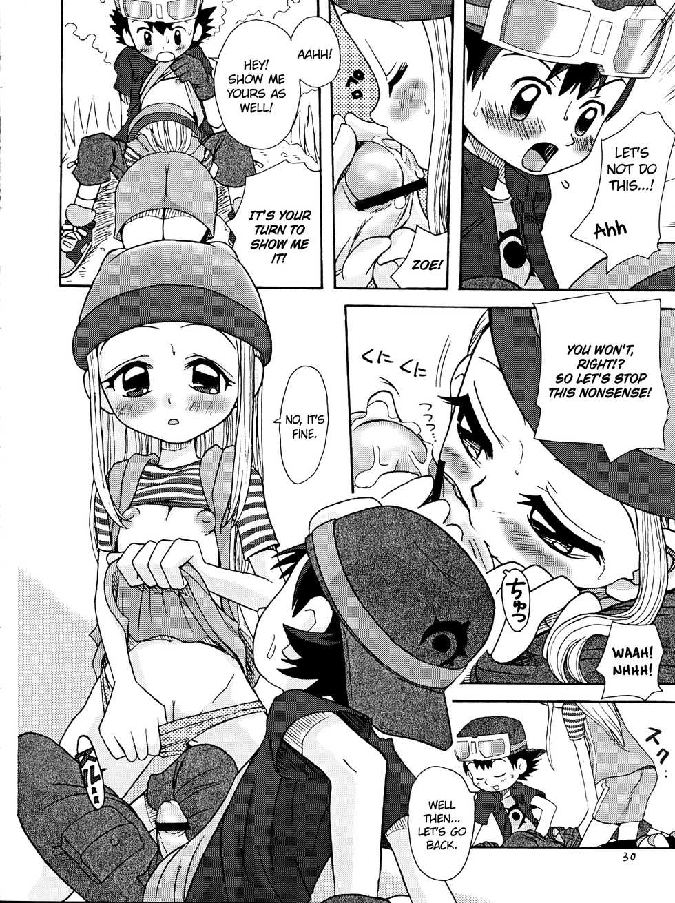 (C62) [Studio Tar (Kyouichirou, Shamon)] Izumin (Digimon Frontier) [English] [The Chrysanthemum Translations] - Page 30