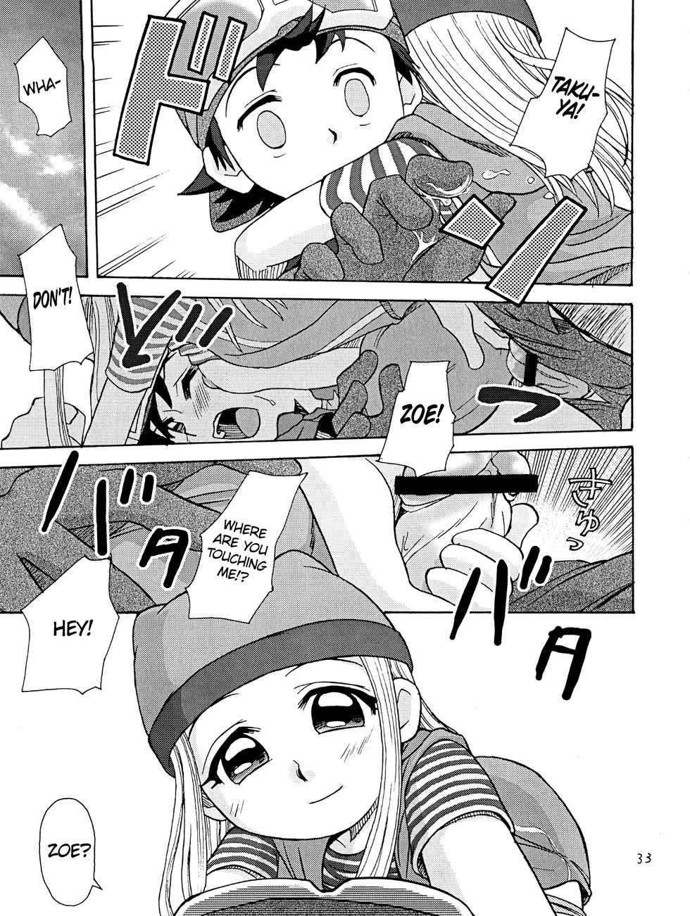 (C62) [Studio Tar (Kyouichirou, Shamon)] Izumin (Digimon Frontier) [English] [The Chrysanthemum Translations] - Page 33