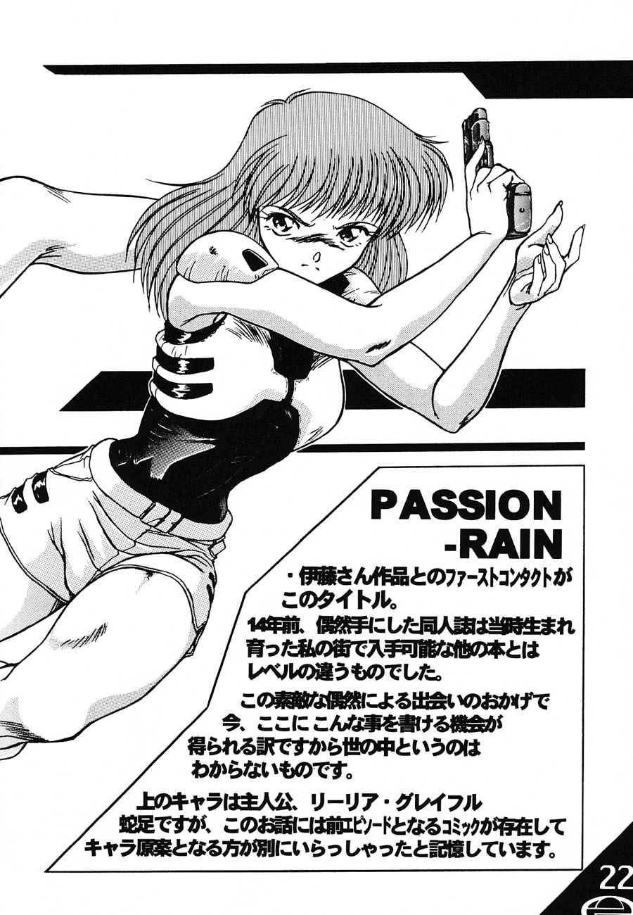 [AXZ] N2 SENTINEL SS25-550kt 1.50A - Page 23