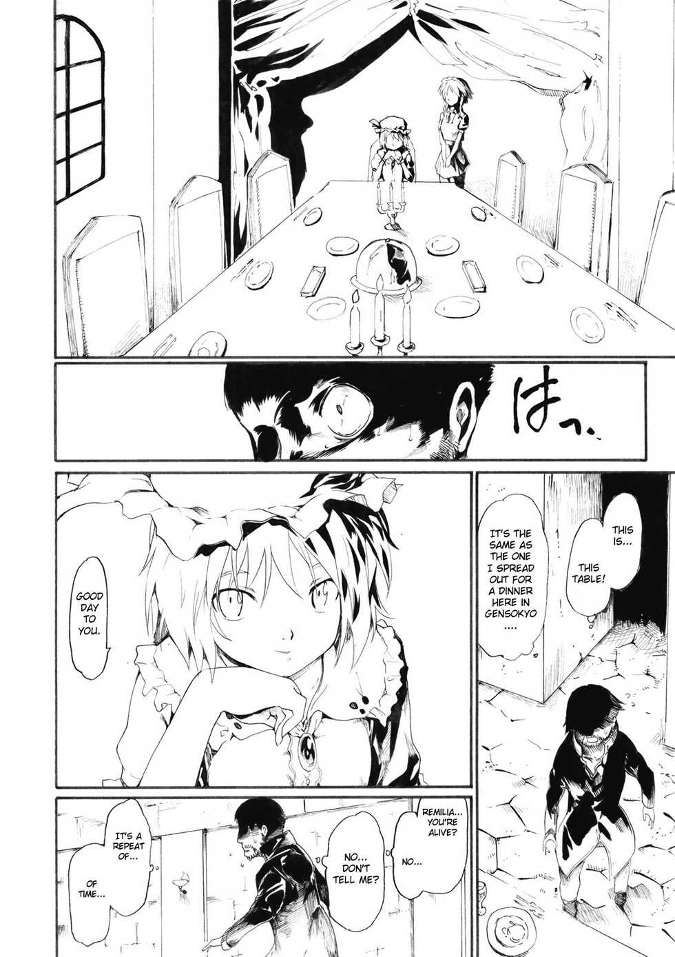 (Akatsuki no Utage 3) [Paranoia Cat (Fujiwara Shunichi)] Remilia Goroshi (Touhou Project) [English] [CGrascal] - Page 18