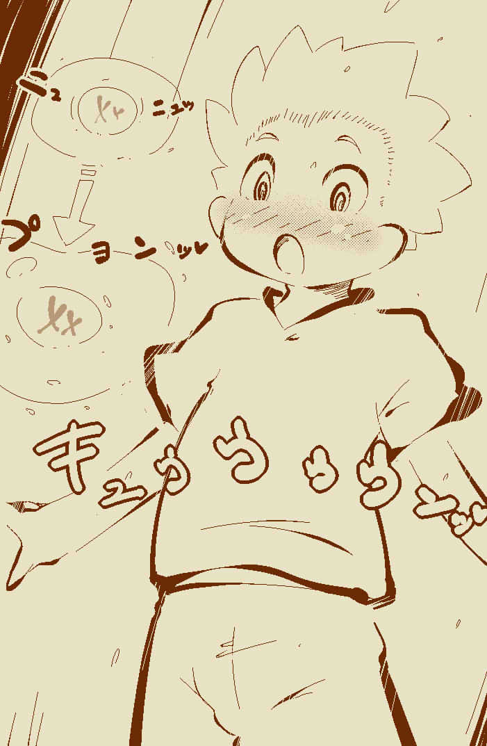 [Delta-TSF] Ippanteki Shounen ga Mamiya ni narudake~ | A Quick Story Where A Normal Teenager Turns Into Mamiya (Kantai Collection -KanColle-) [English] [desudesu] - Page 3