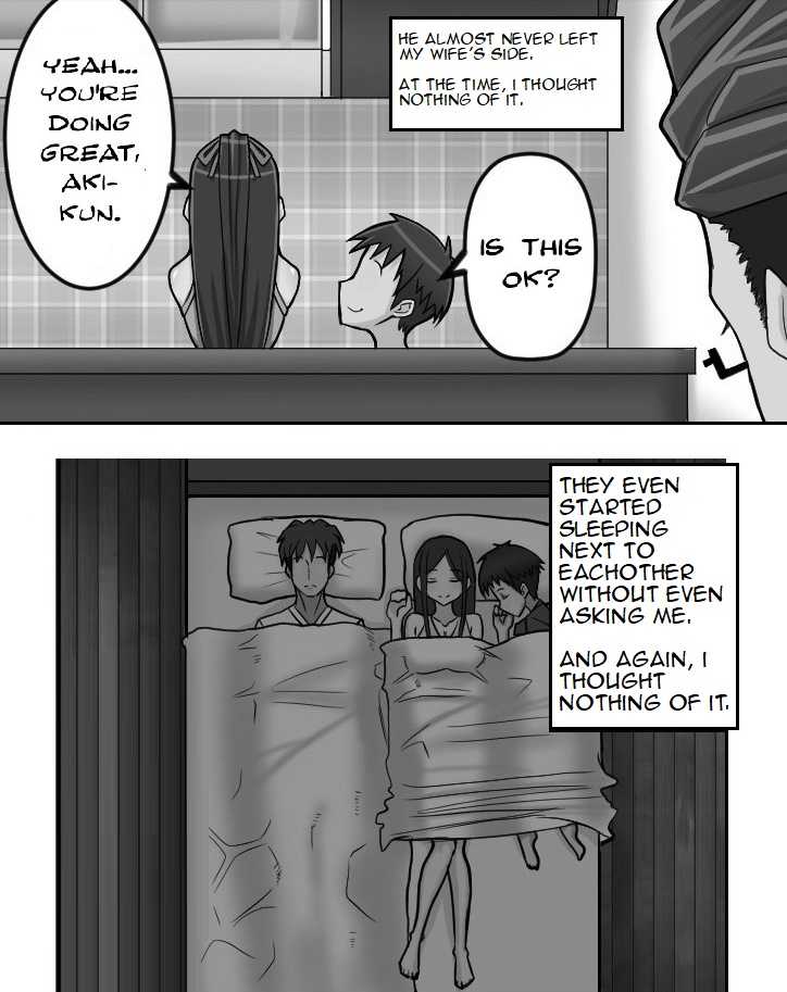 Aki-Kun's Conquest [English] [Rewrite] - Page 3