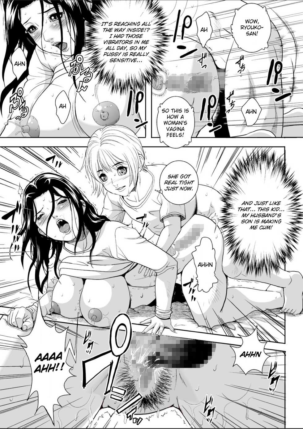 [Shizuki Shinra] Keibo Ryouko | Stepmother Ryouko [English] [friggo] - Page 18