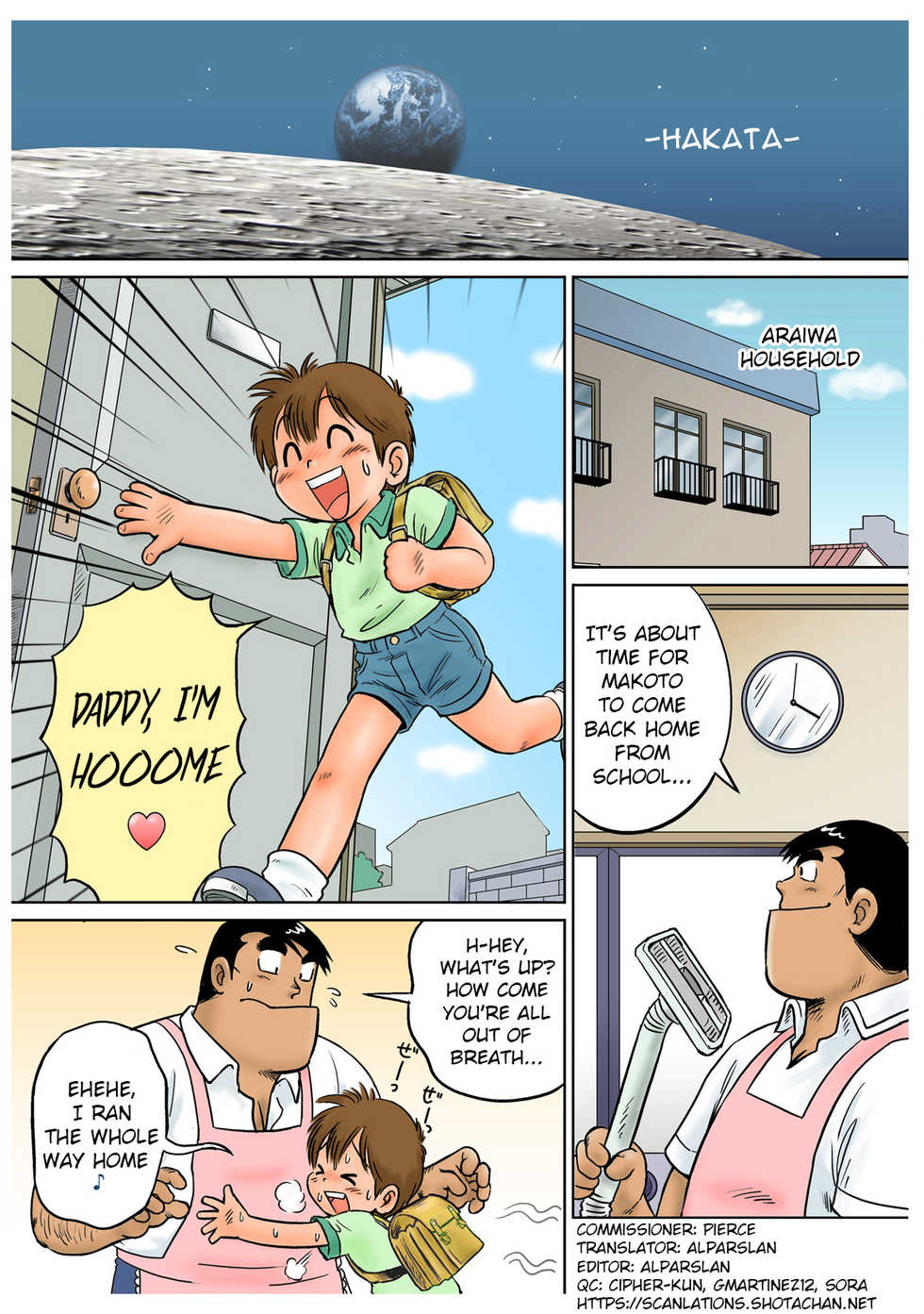 [Sennen Teikoku (Mitsui Jun)] Docking Papa (Cooking Papa) [English] {Shotachan} [Decensored] - Page 4