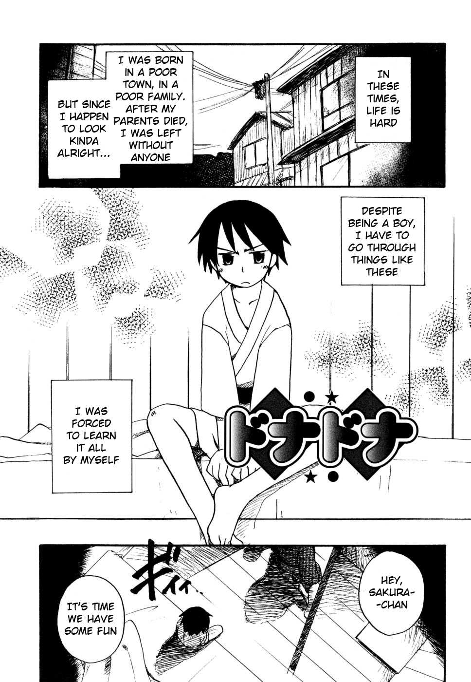 Page 1 - Kirigakure Takaya <b>Dona</b> <b>Dona</b> (Boku no Uta) English Shotachan - akum...