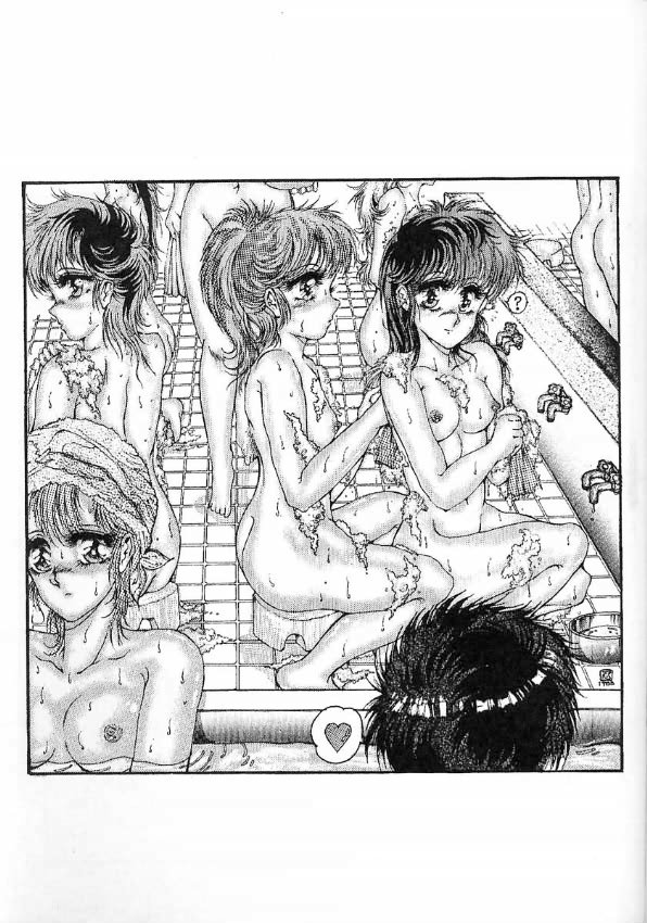 (CR27) [TAKOTSUBO CLUB (Gojou Shino)] DANGER ZONE:URA Kai - Page 36