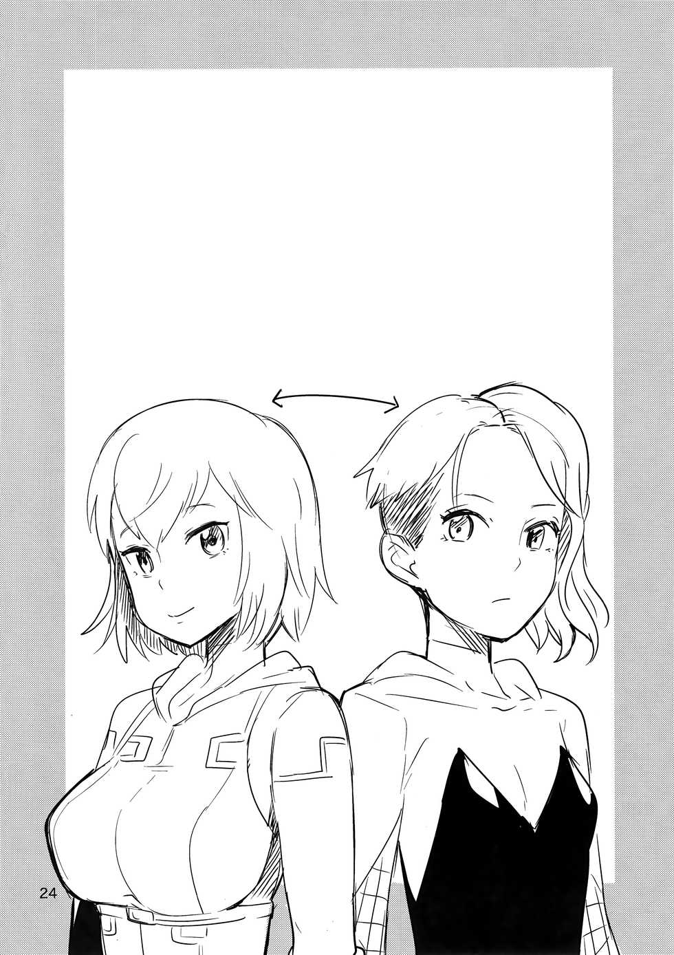 (C95) [Kotau (Bowieknife)] Gwenpool Ecchi na Sekai ni Ojama Shima~su | Гвенпул: Прыжок в Развратные Миры (Gwenpool) [Russian] {Shadow} - Page 24