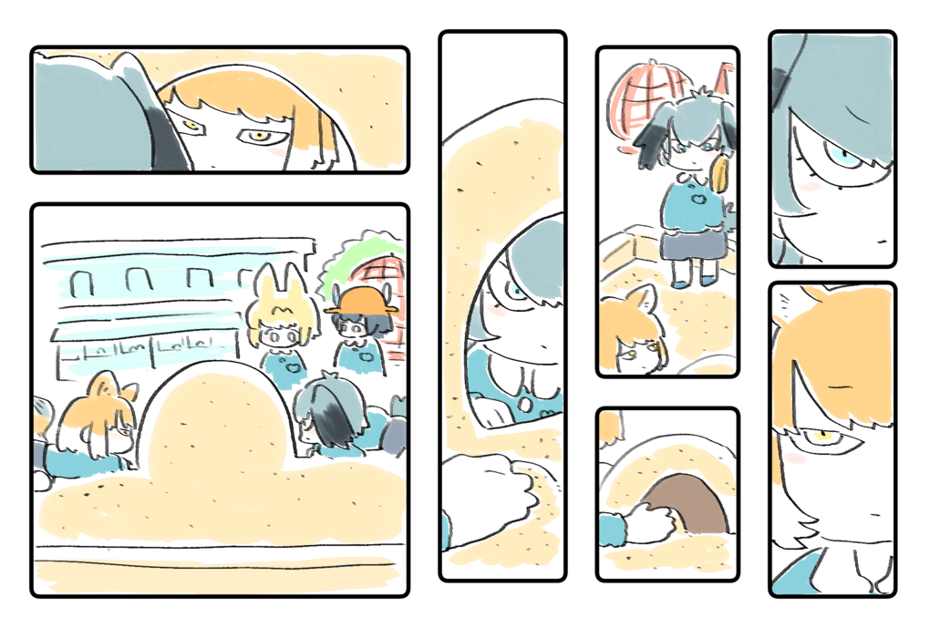 [firefoxfoxfox] Eye to Eye (Kemono Friends) - Page 2