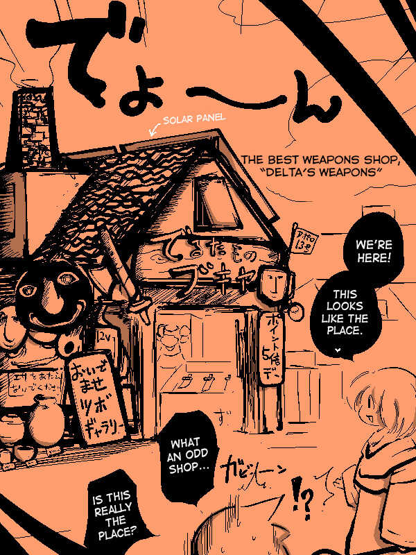 [Delta-TSF] TG Process Fantasy  [English] [desudesu] - Page 4