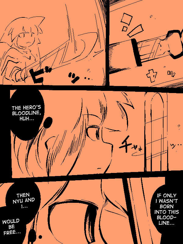 [Delta-TSF] TG Process Fantasy  [English] [desudesu] - Page 8