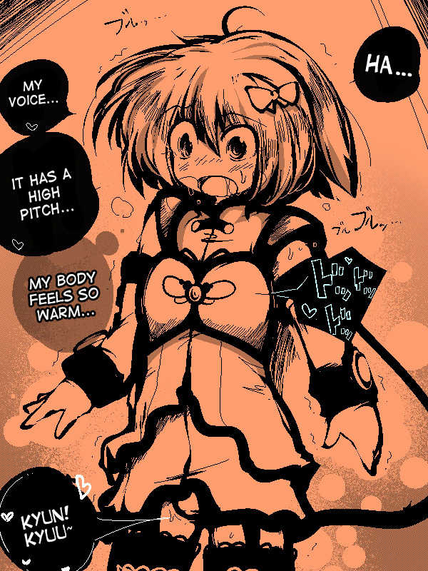 [Delta-TSF] TG Process Fantasy  [English] [desudesu] - Page 14