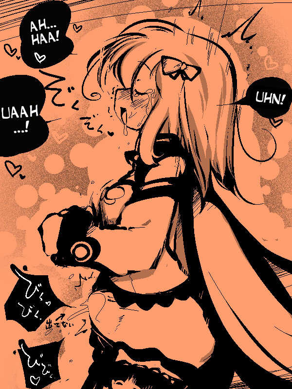 [Delta-TSF] TG Process Fantasy  [English] [desudesu] - Page 21