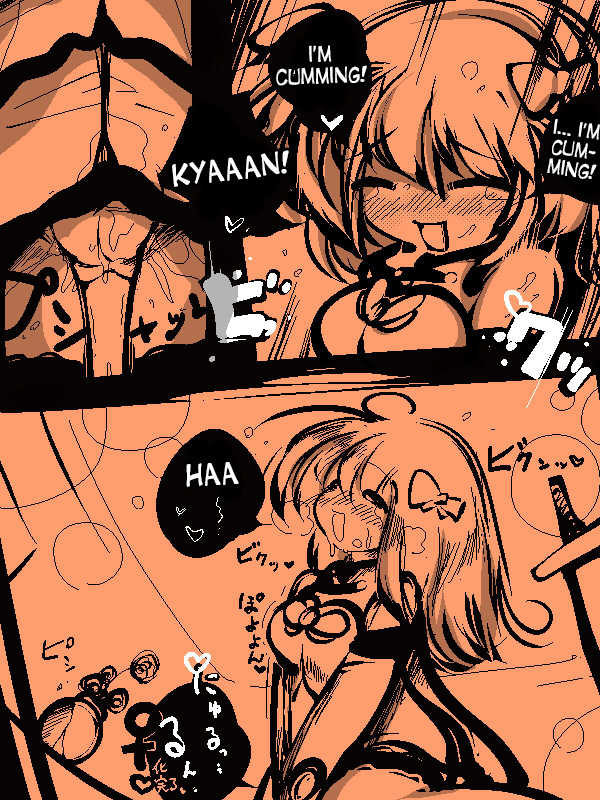 [Delta-TSF] TG Process Fantasy  [English] [desudesu] - Page 23