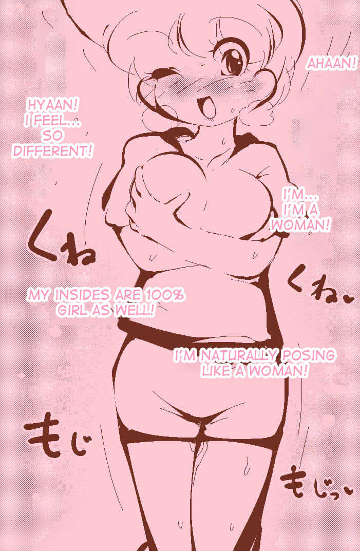 [Delta-TSF] (VER3) A Normal Boy Turns Into A Girl ~ 40P [English][desudesu] - Page 26