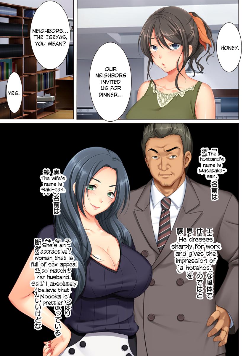 [ANIM.teamMM] Kabe no Mukou no Tsuma no Koe ~Ai suru Tsuma no Karada wa mou, Tonari no Danna wo Wasure rare nai~ [English] [CrowKarasu] - Page 5