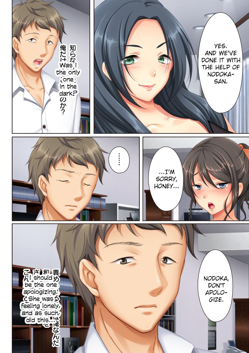[ANIM.teamMM] Kabe no Mukou no Tsuma no Koe ~Ai suru Tsuma no Karada wa mou, Tonari no Danna wo Wasure rare nai~ [English] [CrowKarasu] - Page 28