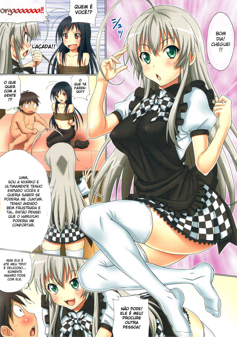 (C82) [GEGERA STANDARD (Gegera Toshikazu)] Kuro ni Haiyoru Nyaruko-san | Nyarko Crawls over Kuroyuki-hime (Haiyore! Nyaruko-san, Accel World) [Portuguese-BR] - Page 7