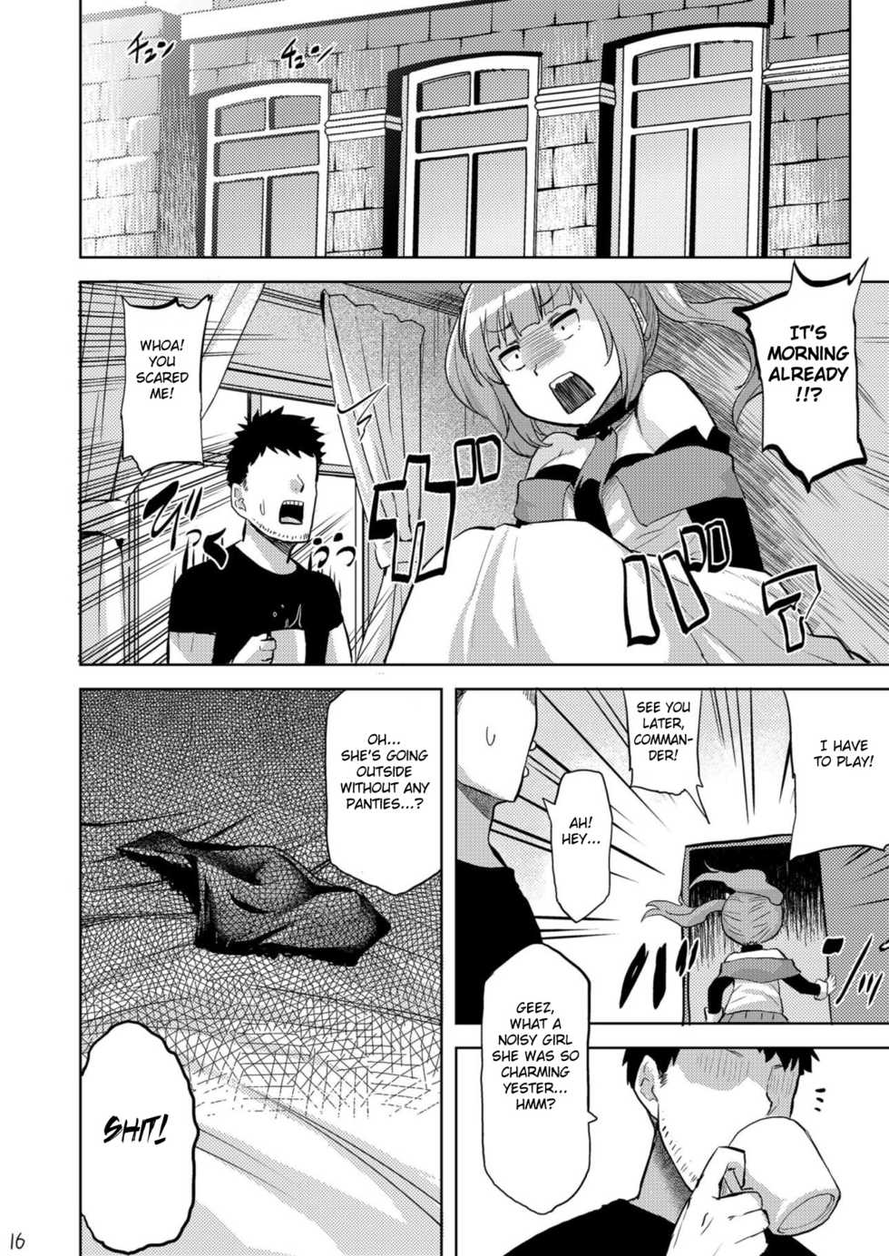 (AzuLan Gakuen Koubaibu 3) [Tenrake Chaya (Ahru.)] San Diego de Asobo (Azur Lane) [English] [FC] - Page 17