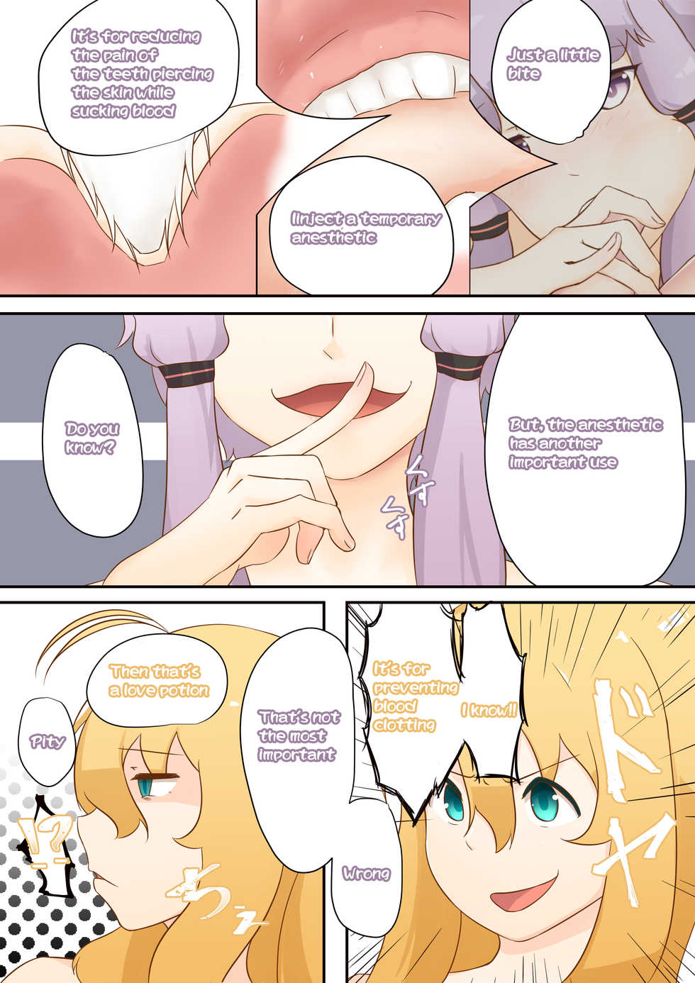 [Niche] Kangaeru Umiushi (VOICEROID) [English] [feet lovers team] - Page 6
