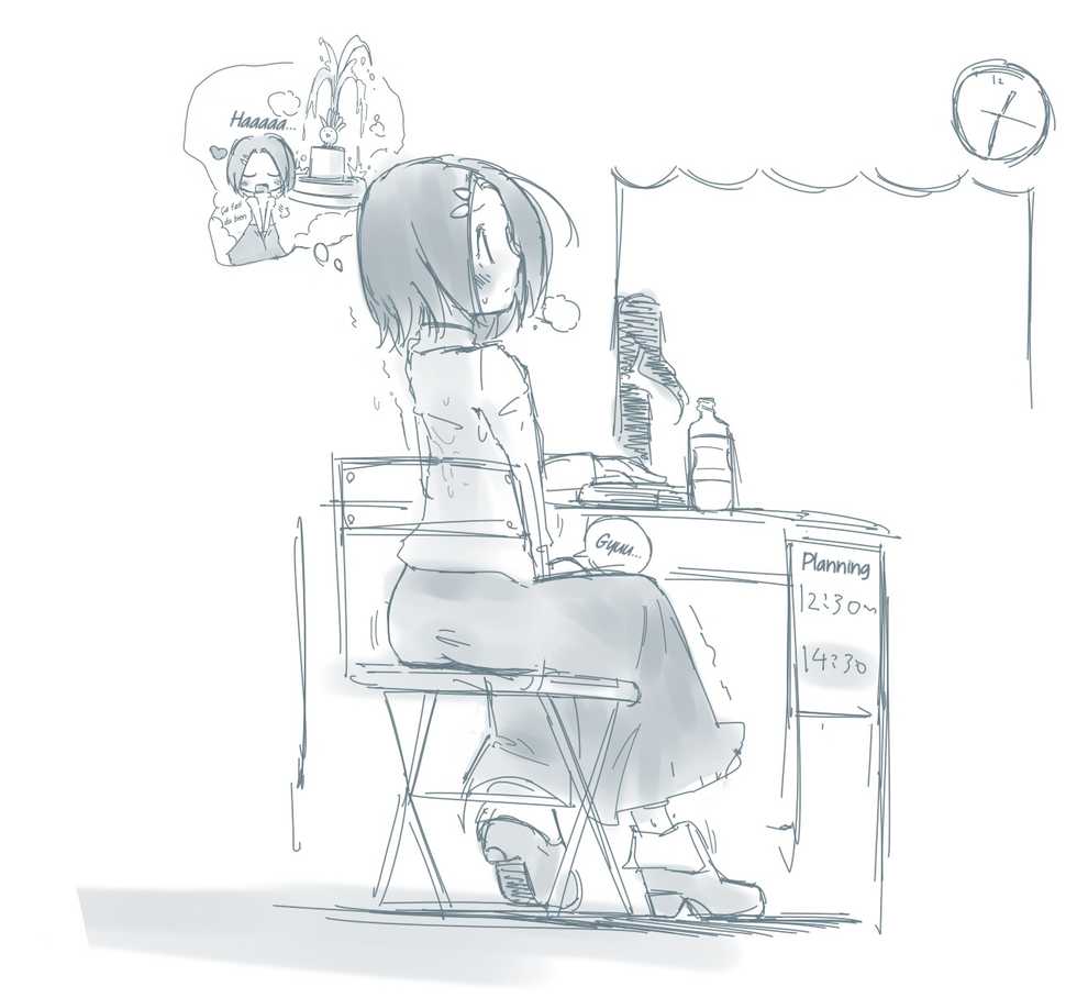 Pokémon - Aroma Lady Desperation [French] - Page 2