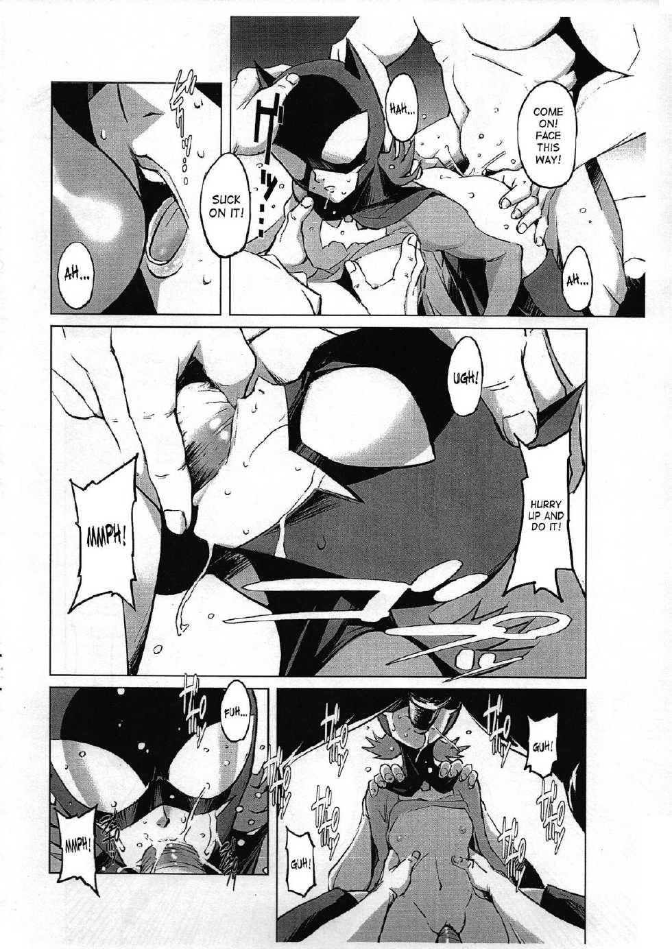 (C74) [Hanshi x Hanshow (NOQ)] Stray Bat (Batman) [English] [SaHa] - Page 11