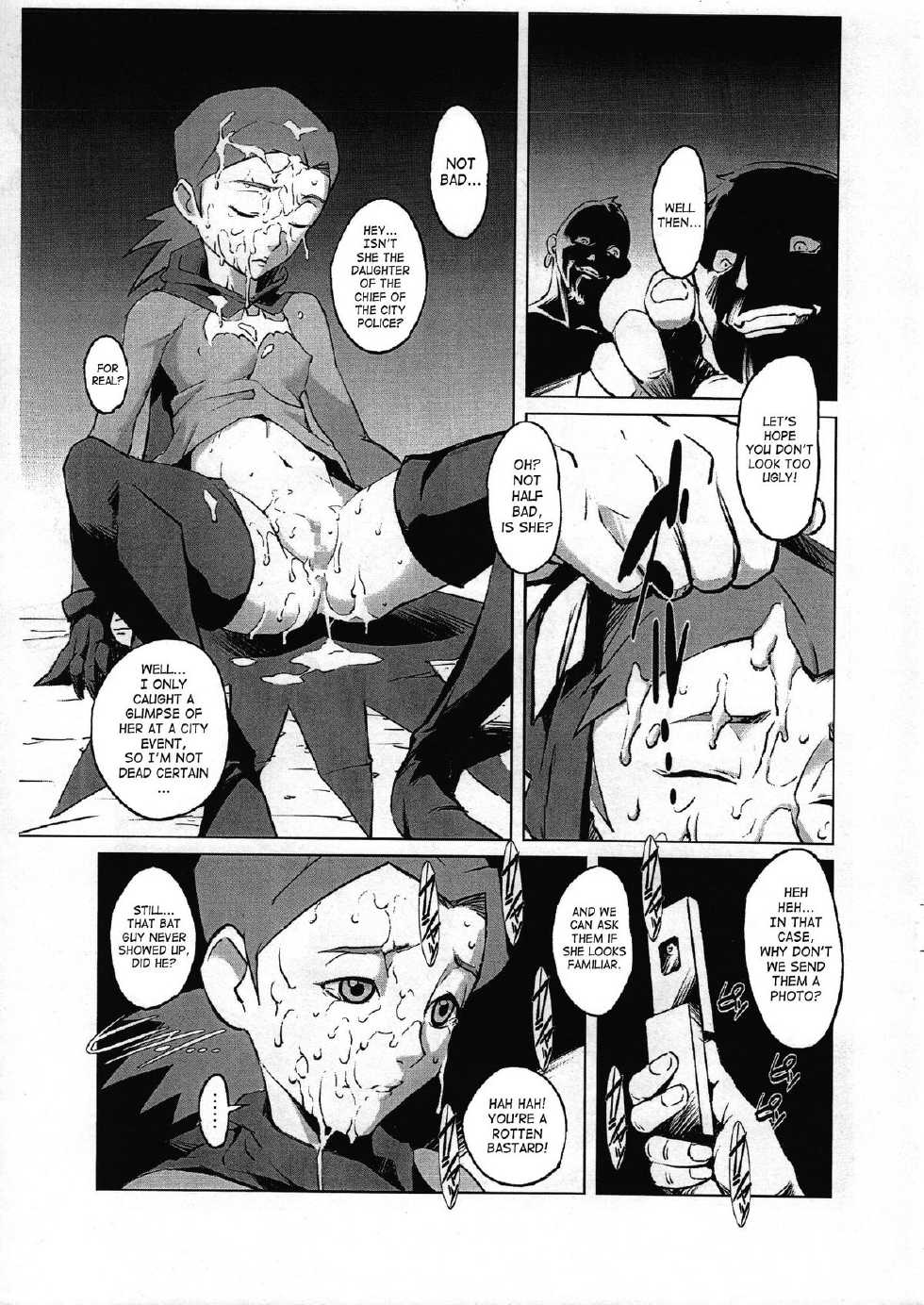 (C74) [Hanshi x Hanshow (NOQ)] Stray Bat (Batman) [English] [SaHa] - Page 16