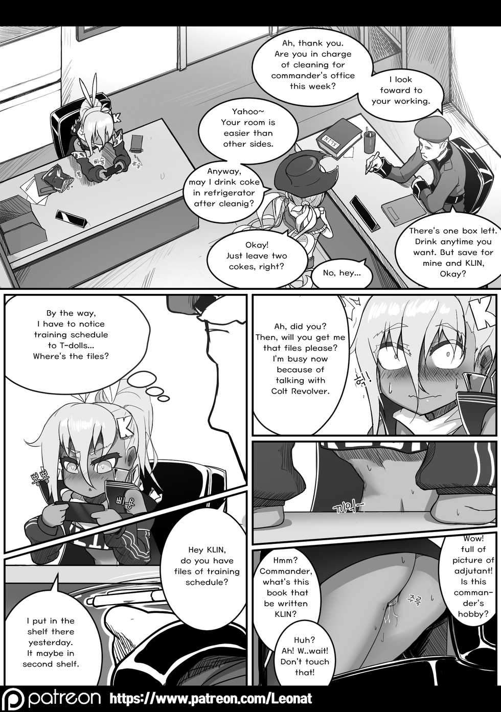 [Leonat] Lounge of HQ vol.1 (Girls' Frontline) [English] - Page 10