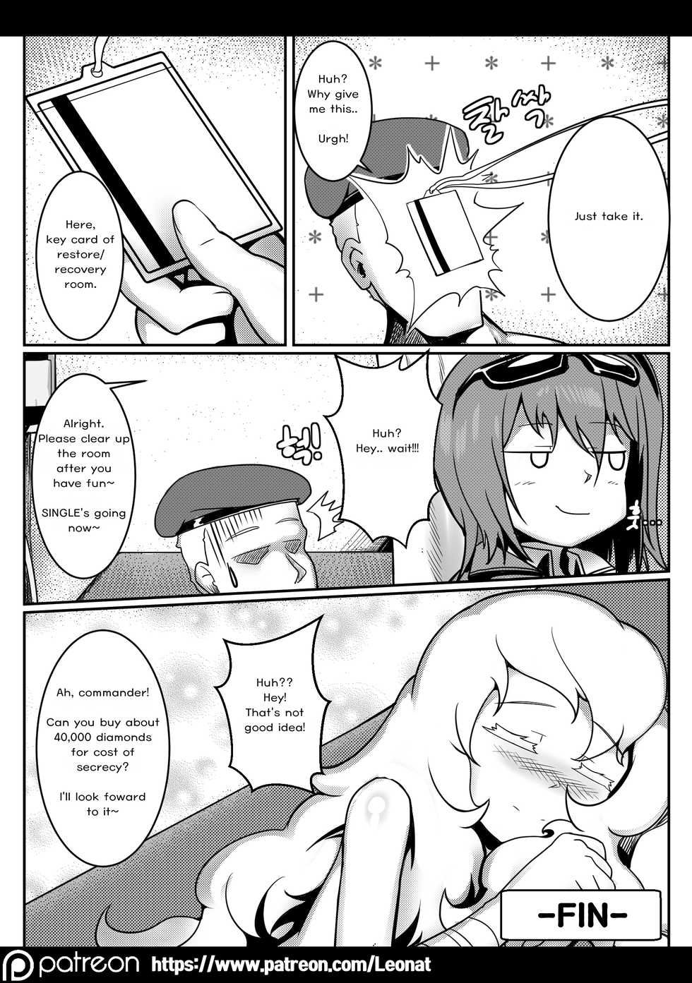 [Leonat] Lounge of HQ vol.3 (Girls' Frontline) [English] - Page 21