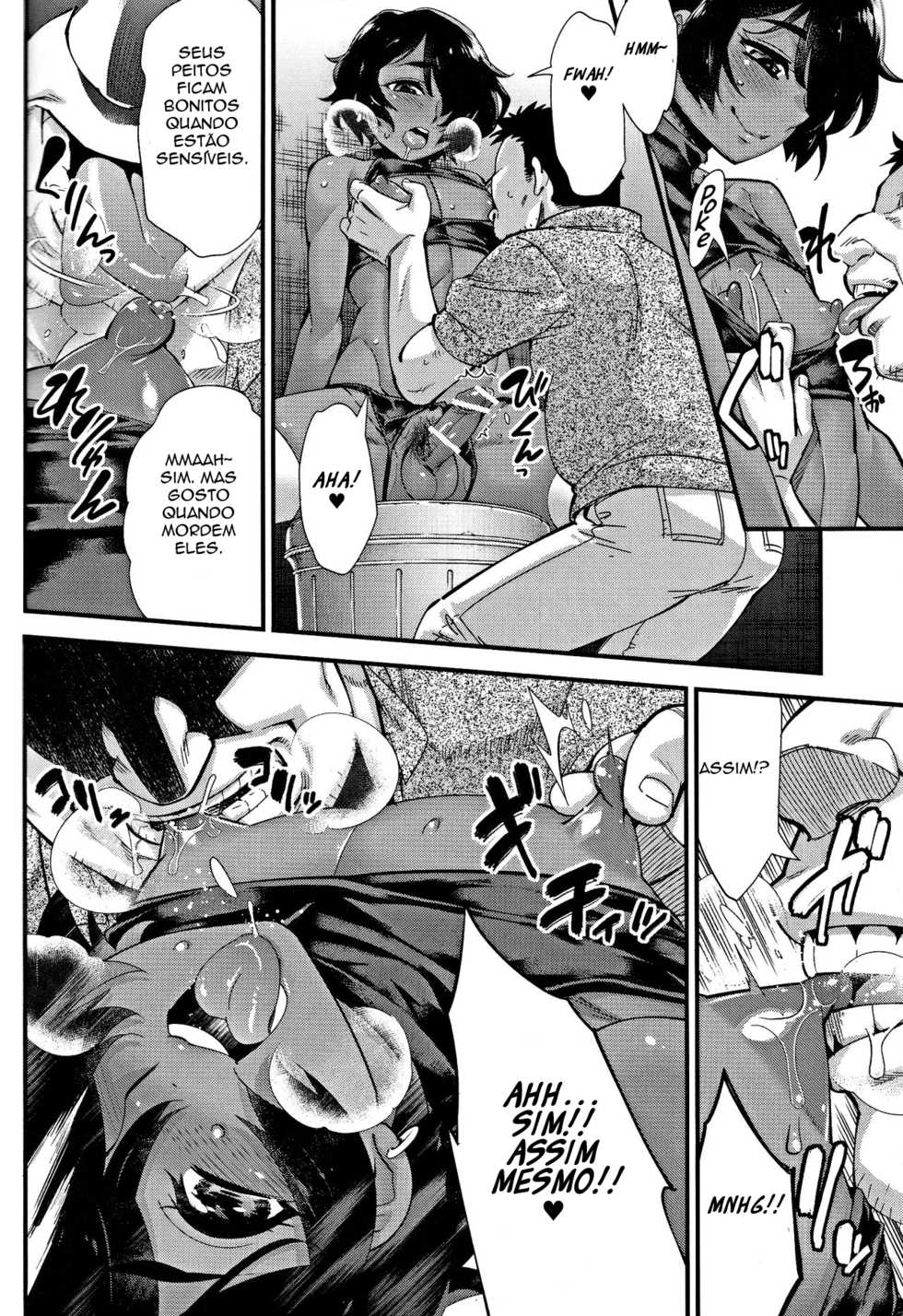 (C89) [Tamago no Kara (Shiroo)] Rojiura Fucking Boy [Portuguese-BR] - Page 5