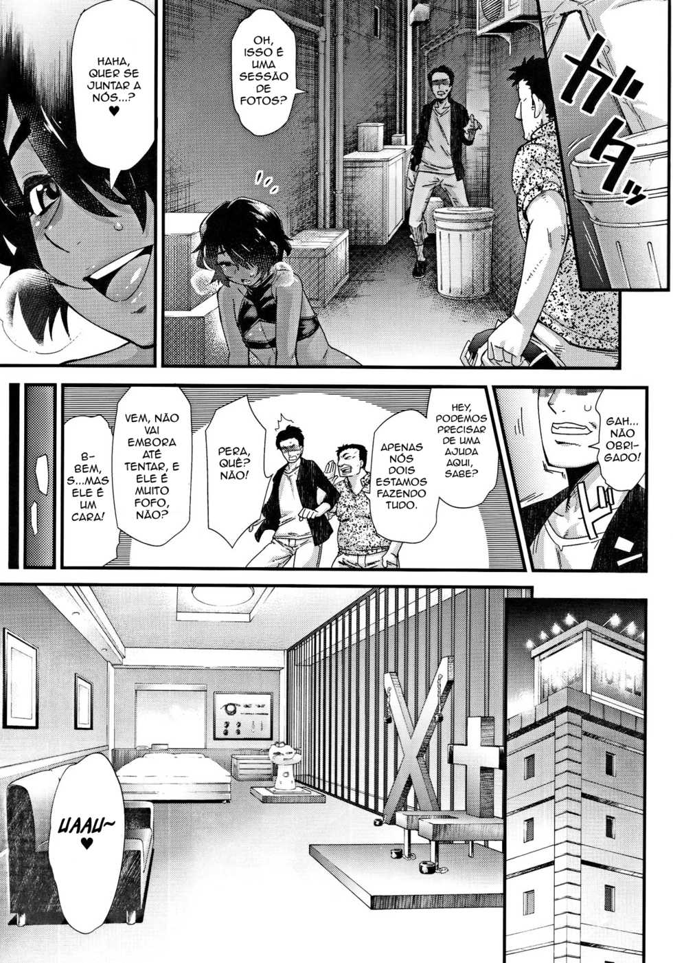 (C89) [Tamago no Kara (Shiroo)] Rojiura Fucking Boy [Portuguese-BR] - Page 12