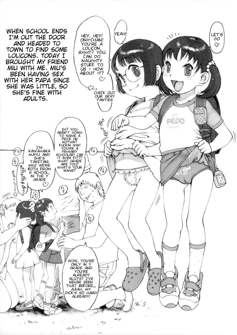 (C80) [Dasshifunnyuu (Nishi Iori)] Houkago Shoujo (Various) [English] [Tigoris Translates] [Decensored] [Incomplete] - Page 3