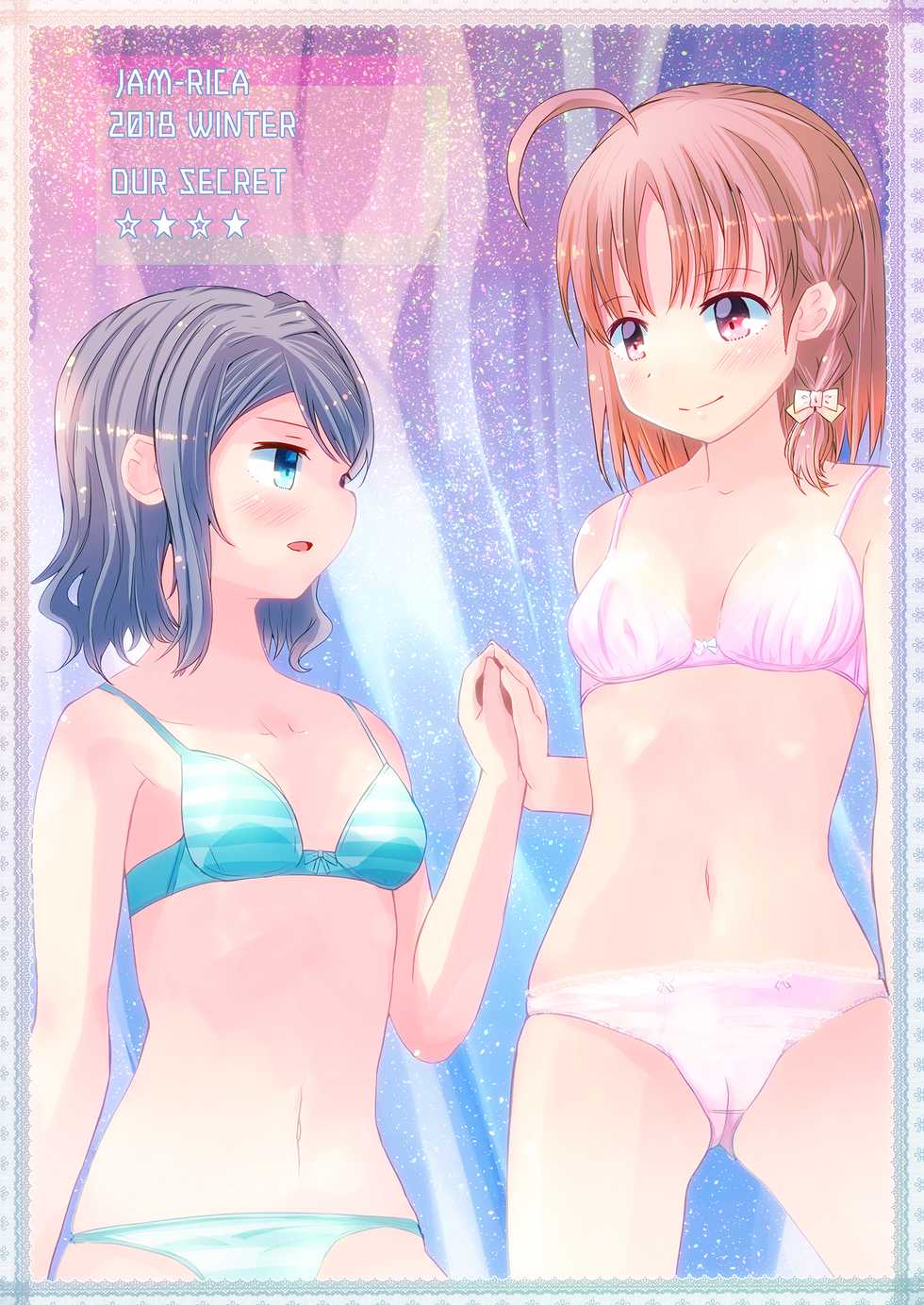 [Jamurika (Madoka Hifumi, Shichimi)] Himitsu no Miseai (Love Live! Sunshine!!) [Digital] - Page 20