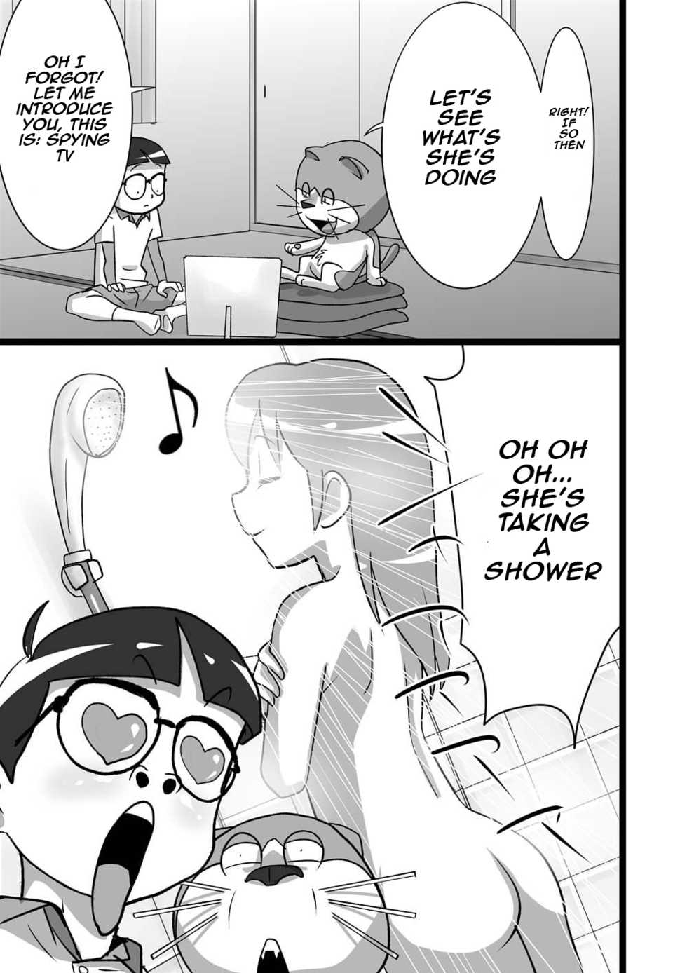 [the_orz] DoeroEmon (Doraemon) [English] - Page 5