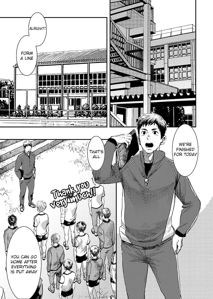 [BOX (Tsukumo Gou)] Bokura no sensei [English] {TheRobotsGhost} [Digital] - Page 5