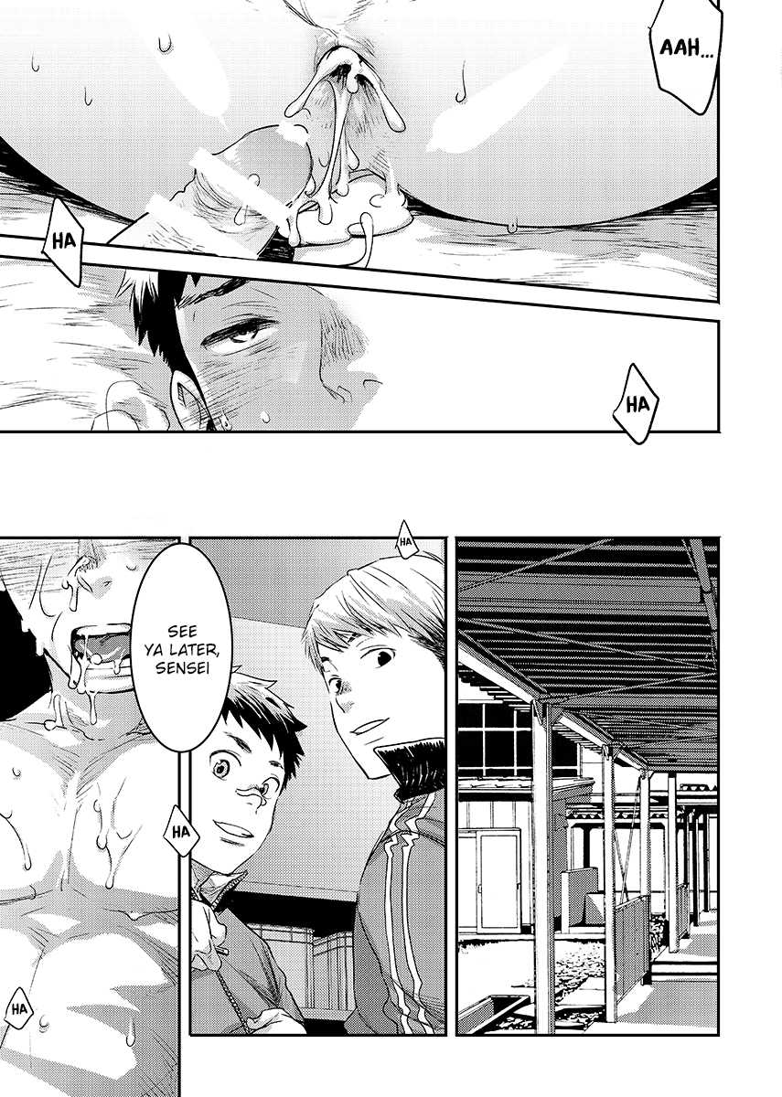 [BOX (Tsukumo Gou)] Bokura no sensei [English] {TheRobotsGhost} [Digital] - Page 33